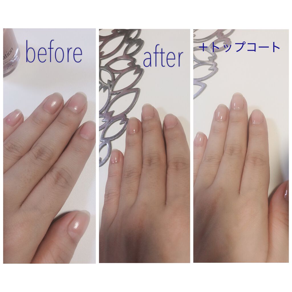 ディーアップファンデーション D Upの口コミ D Up ディーアップファンデーションl By 姫ぽぉ Lips ディーアップファンデーション D Upの口コミ D Up ディーアップファンデーションl By 姫ぽぉ Lips