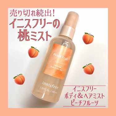 パフュームド ボディ ヘアミスト Innisfreeの口コミ 売り切れ続出 イニスフリーボディ ヘアミス By 本田ユニ 混合肌 代前半 Lips