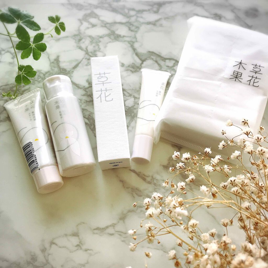 美白美容液 草花木果の口コミ 乾燥肌におすすめの美容液 トライアルセットの中に By Gura 乾燥肌 40代前半 Lips