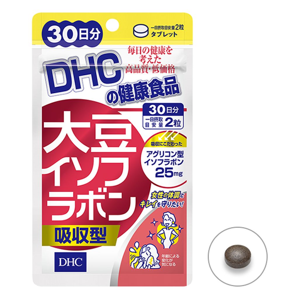 大豆イソフラボン 吸収型 Dhcのリアルな口コミ レビュー Lips