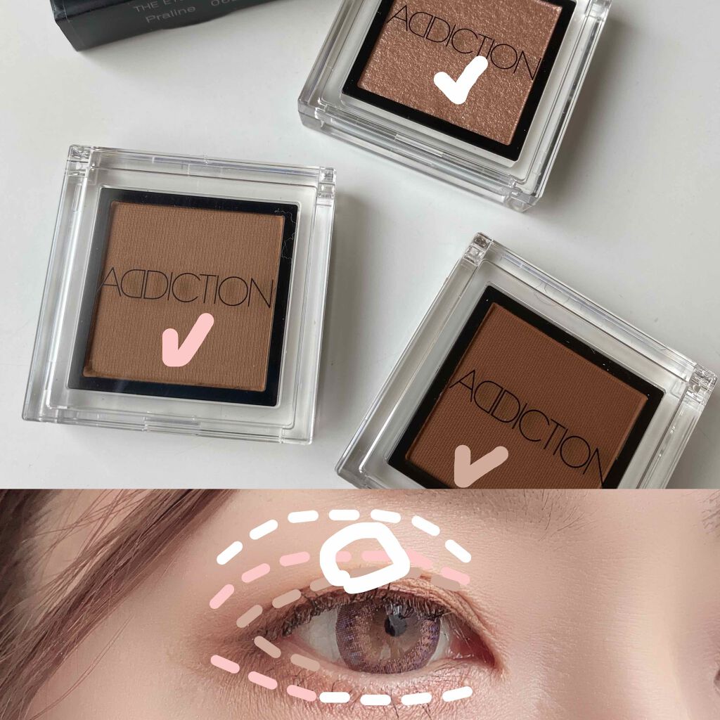 ザ アイシャドウ Addictionの口コミ Theeyeshadow Addict By Rio Lips