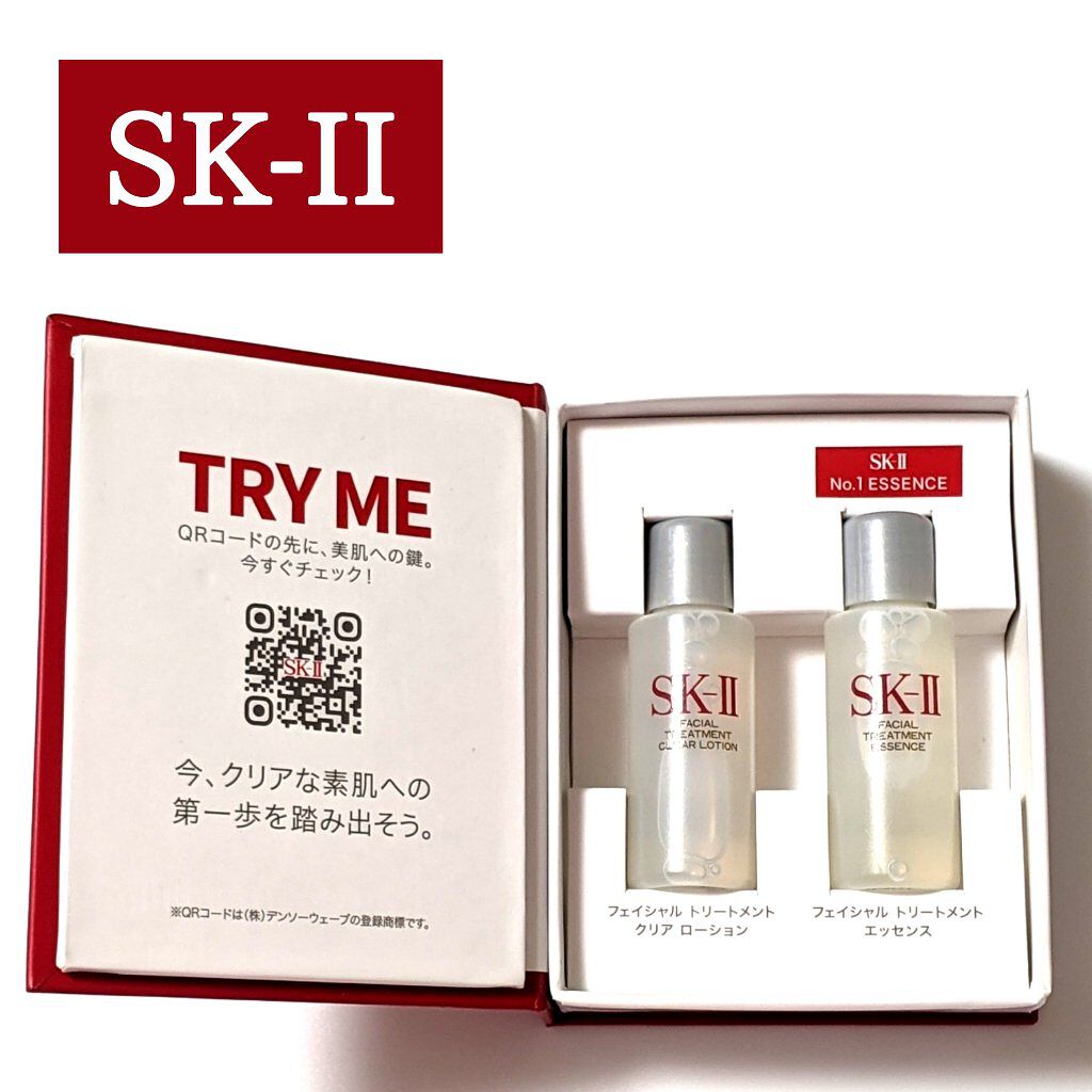 フェイシャル トリートメント エッセンス Sk Iiを使った口コミ Sk Ii エスケーツー フェイシャルト By しゆ 投稿の質問等はdmでもokです 敏感肌 Lips