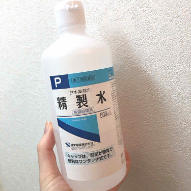 明色 美顔水 薬用化粧水 明色化粧品を使った口コミ 敏感ニキビに優しくアプローチ こんばんは By ゆゆ Lips