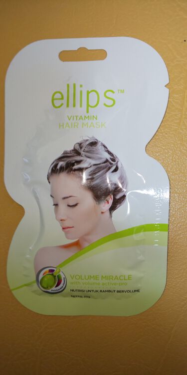 1000円以下 ヘアーマスク ボリュームミラクル Ellipsのリアルな口コミ レビュー Lips