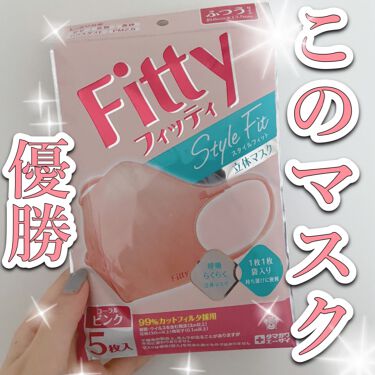 フィッティ スタイルフィット フィッティのリアルな口コミ レビュー Lips