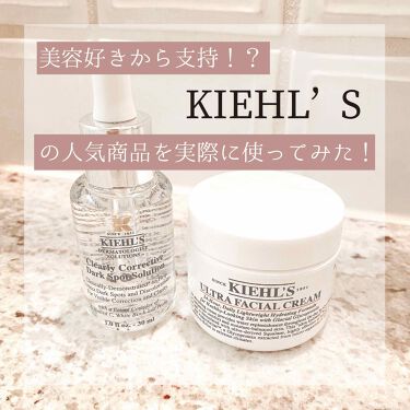 キールズ クリーム Ufc Kiehl Sを使った口コミ リピ決定 キールズのベストセラー商品 By Maho 乾燥肌 代後半 Lips