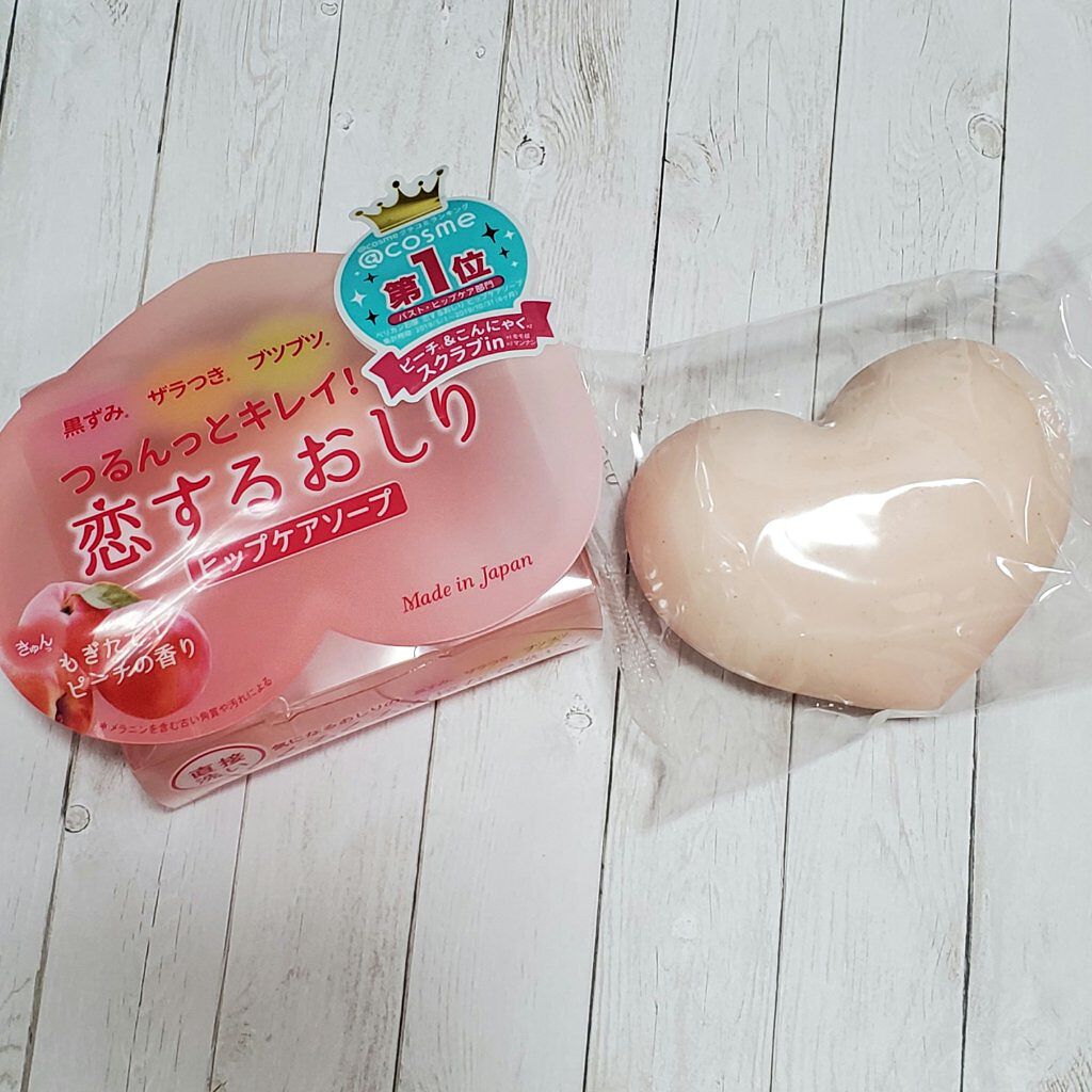 恋するおしり ヒップケアソープ ペリカン石鹸の口コミ 恋するおしり ヒップケアソープもぎたてピー By ののちゃん 敏感肌 Lips