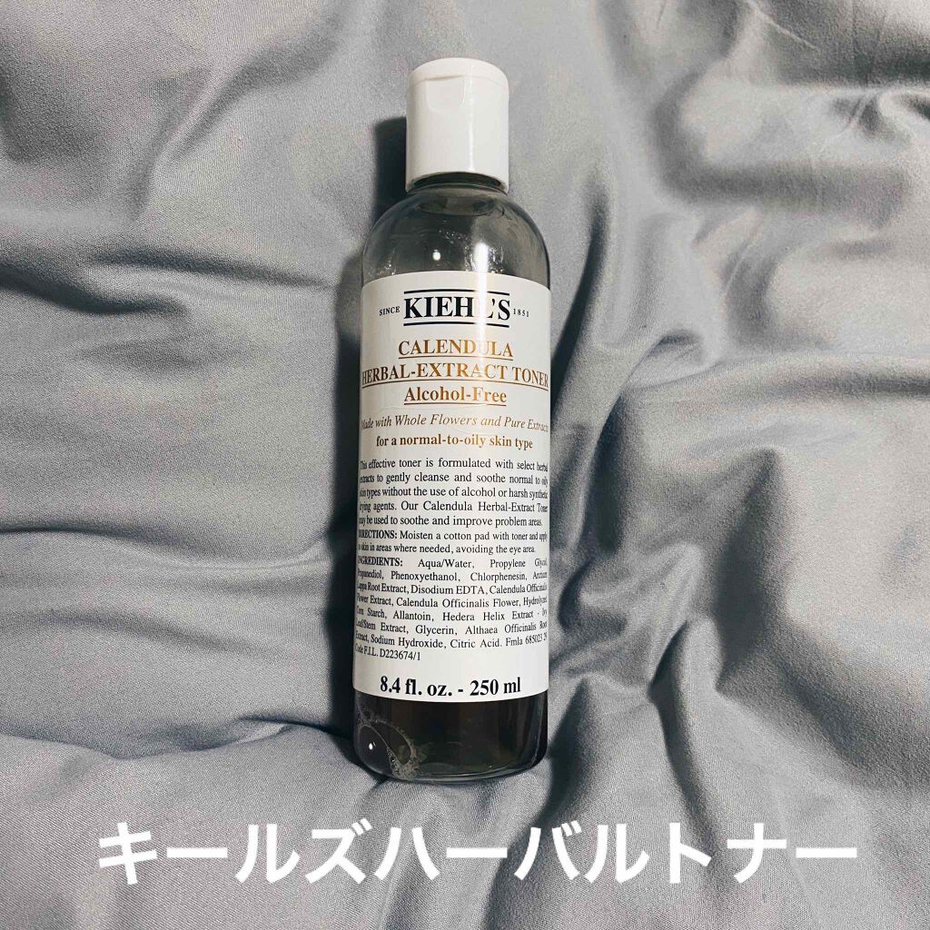 キールズ ハーバル トナー Cl アルコールフリー Kiehl Sの効果に関する口コミ 皮膚のガードマンのカレンデュラの花びらが By きむ 混合肌 20代前半 Lips