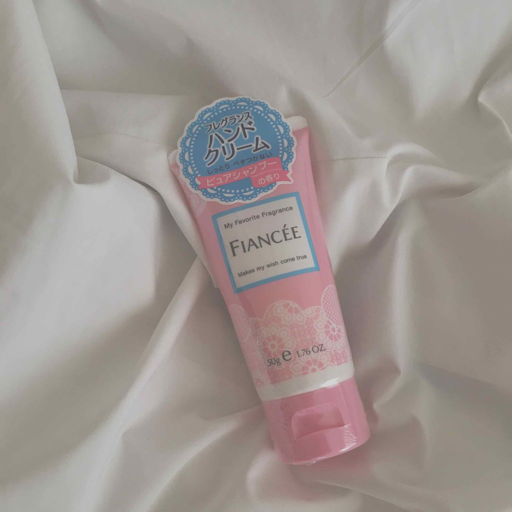 |FIANCEE