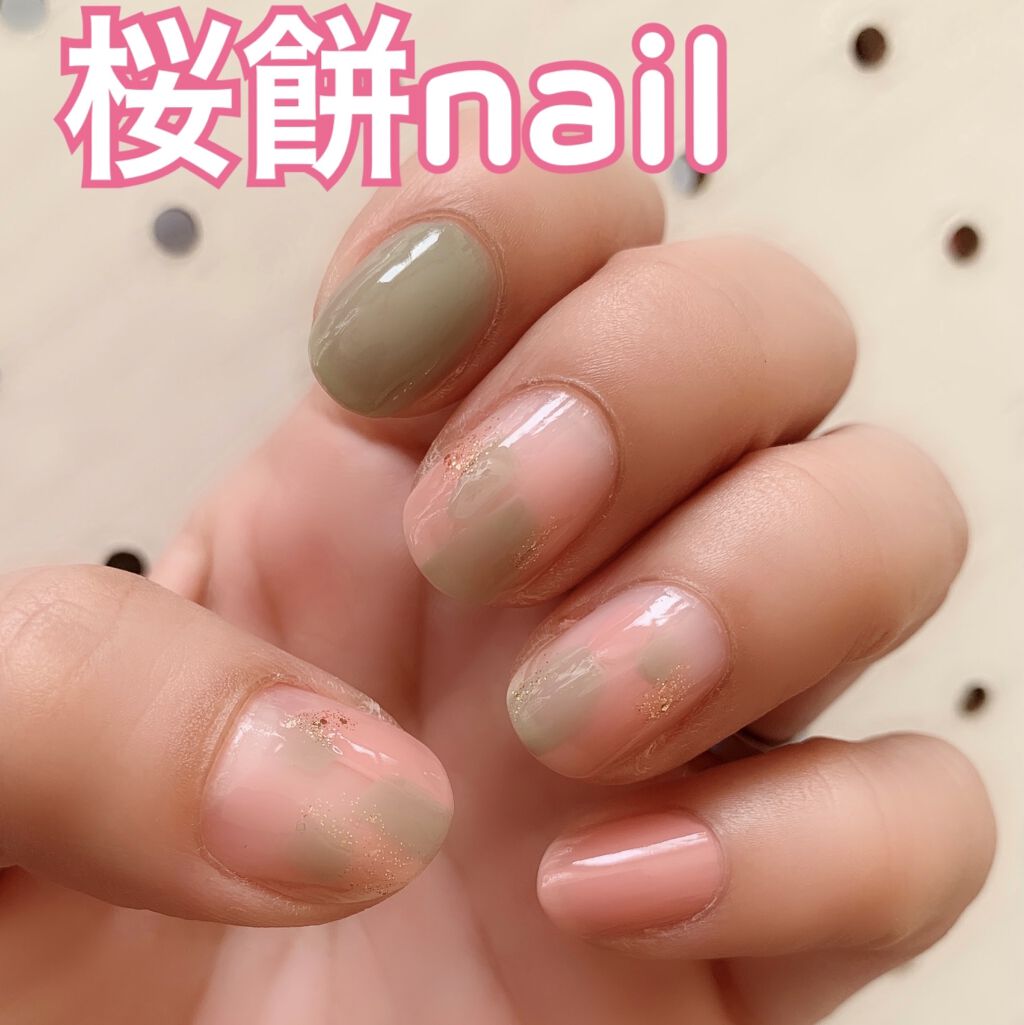 カラフルネイルズ キャンメイクの口コミ 塗りかけ桜餅nail キャンメイクネ By じじちゃん 混合肌 30代後半 Lips