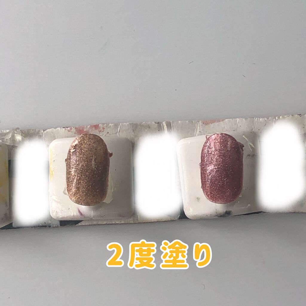 Skvpキャットアイジェルネイルポリッシュ Skvpの口コミ おすすめジェルネイル Skvpgelpo By 大名行列 代前半 Lips