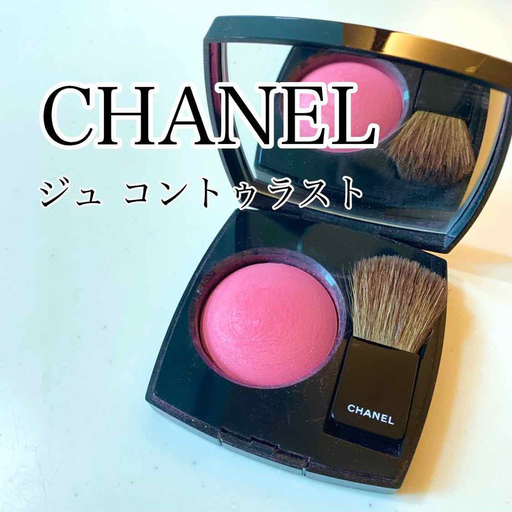 ジュ コントゥラスト Chanelの人気色を比較 ブルベにおすすめのパウダーチーク Chanelジュコ By Misaki 乾燥肌 代後半 Lips