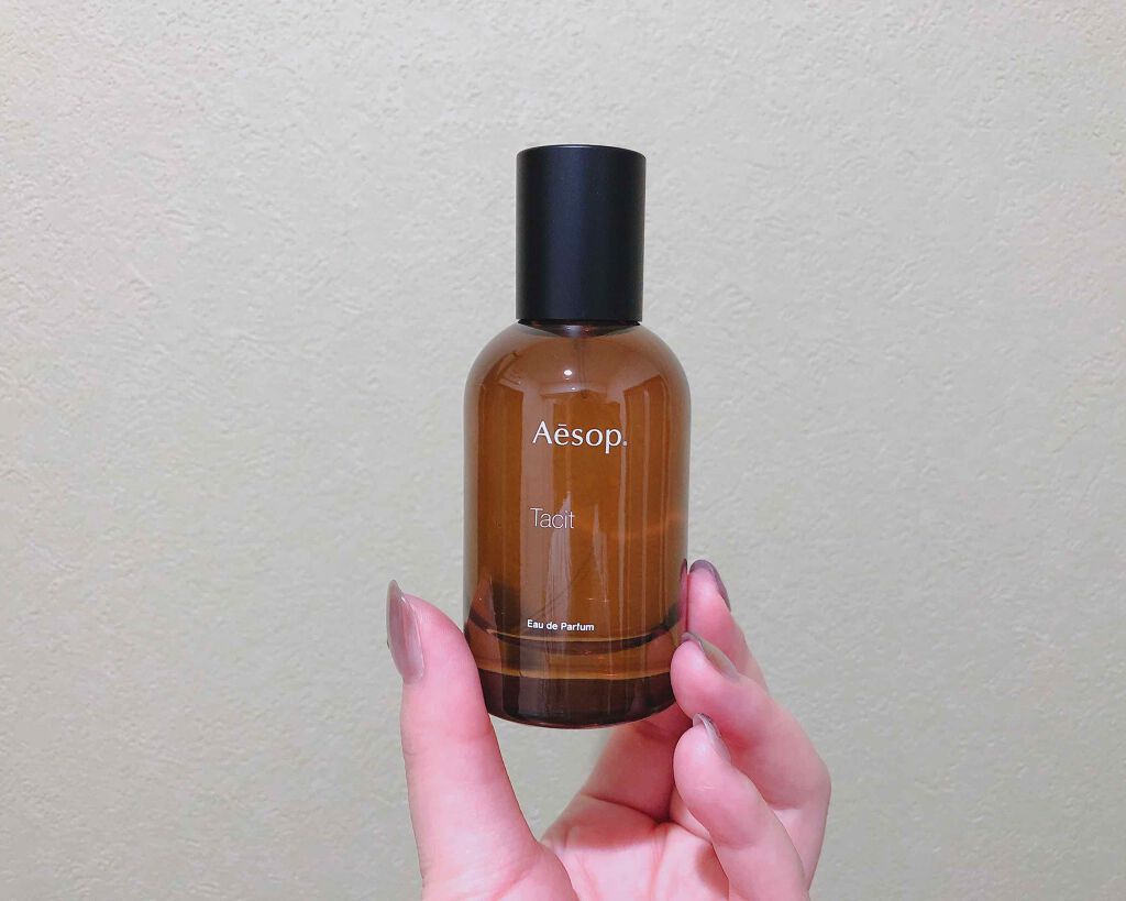 Aesop|爽やかな香りで気分爽快