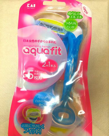 1000円以下 Aquafit 貝印のリアルな口コミ レビュー Lips