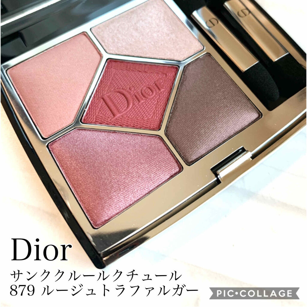 愛されピンクメイクに