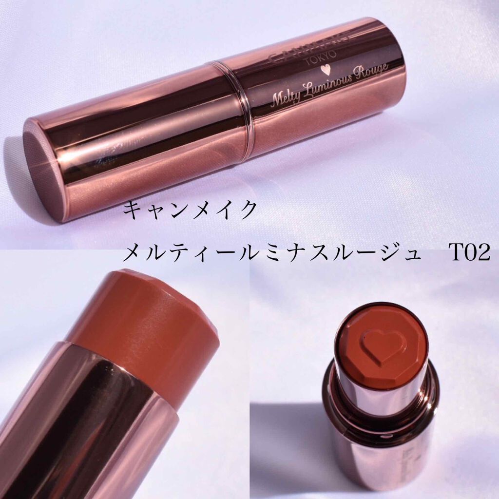 うるうるリップでセクシーな唇