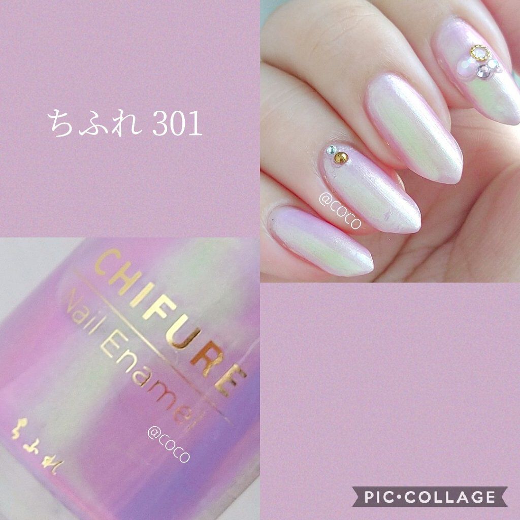 ネイル エナメル ちふれの口コミ うっとりするほど綺麗な偏光パール ちふれ By Coco 乾燥肌 Lips