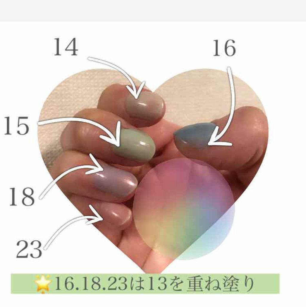 限定マニキュア ネイルポリッシュ Threeの口コミ 5 1発売three 雨あがりの光を表現し By ひいらぎ 乾燥肌 Lips