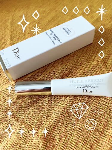 セラム ネイル オイル アブリコ Diorのリアルな口コミ レビュー Lips