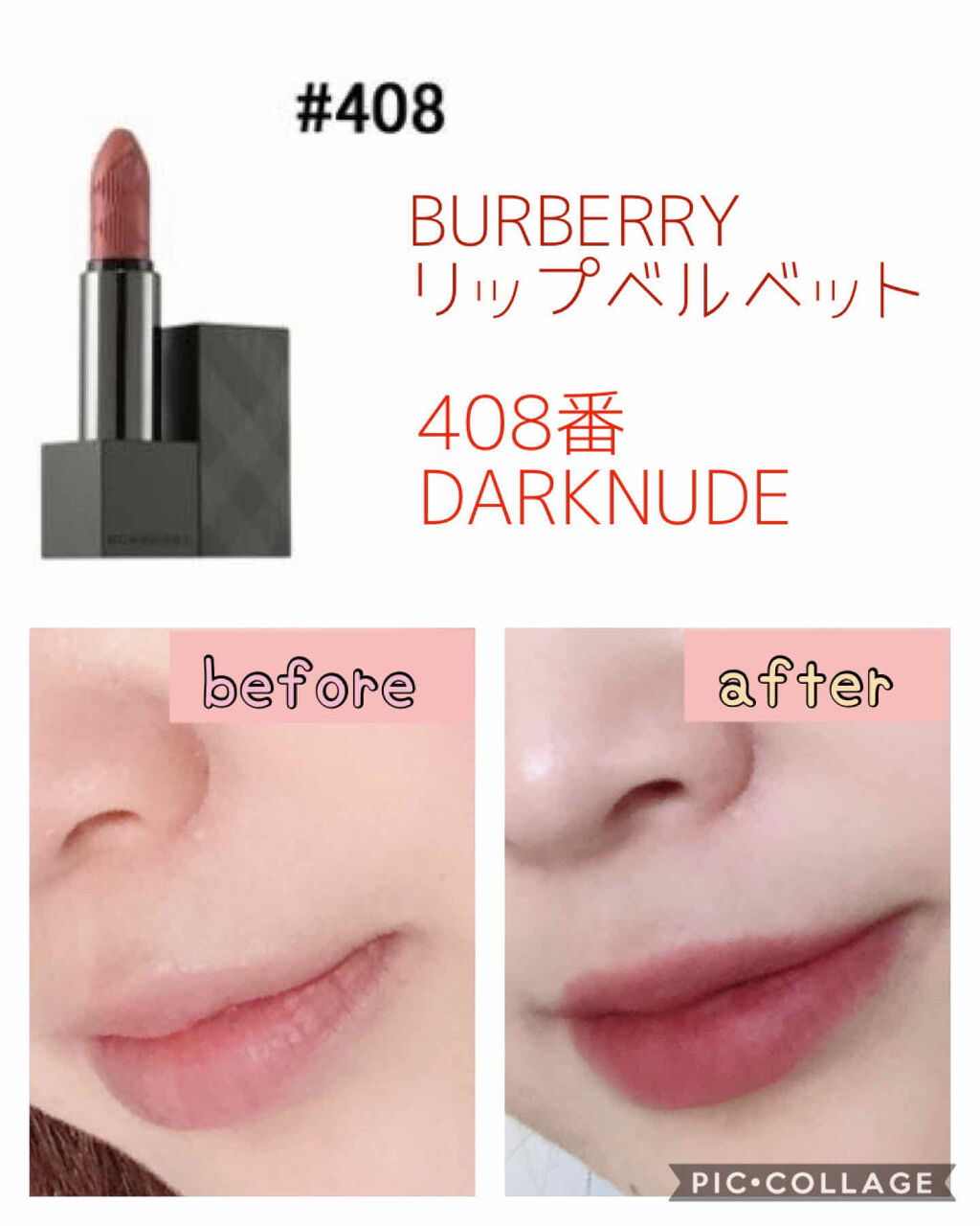 皮脂くずれ防止 化粧下地 プリマヴィスタ 花王