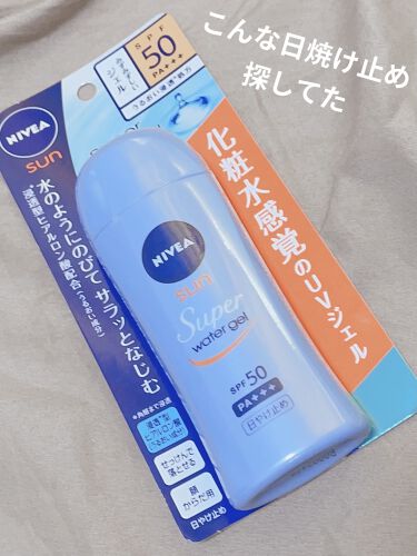 ニベアuv ウォータージェル Spf50 ニベアのリアルな口コミ レビュー Lips