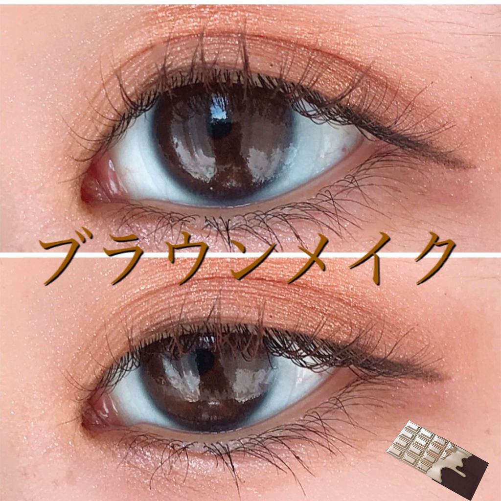 そのブラウン、似合っていますか?パーソナルカラー別のブラウンメイク!おすすめアイテムものサムネイル