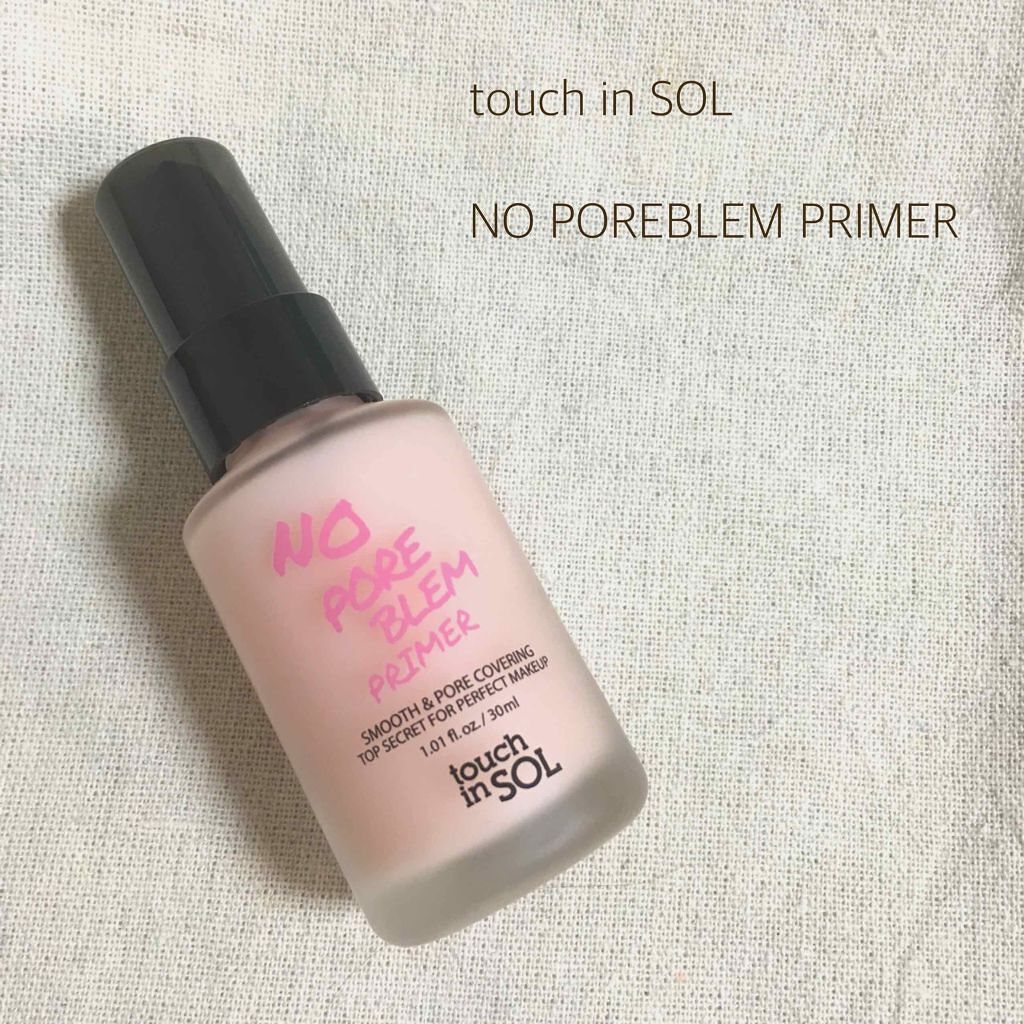 余分な皮脂を抑える|touch in SOL