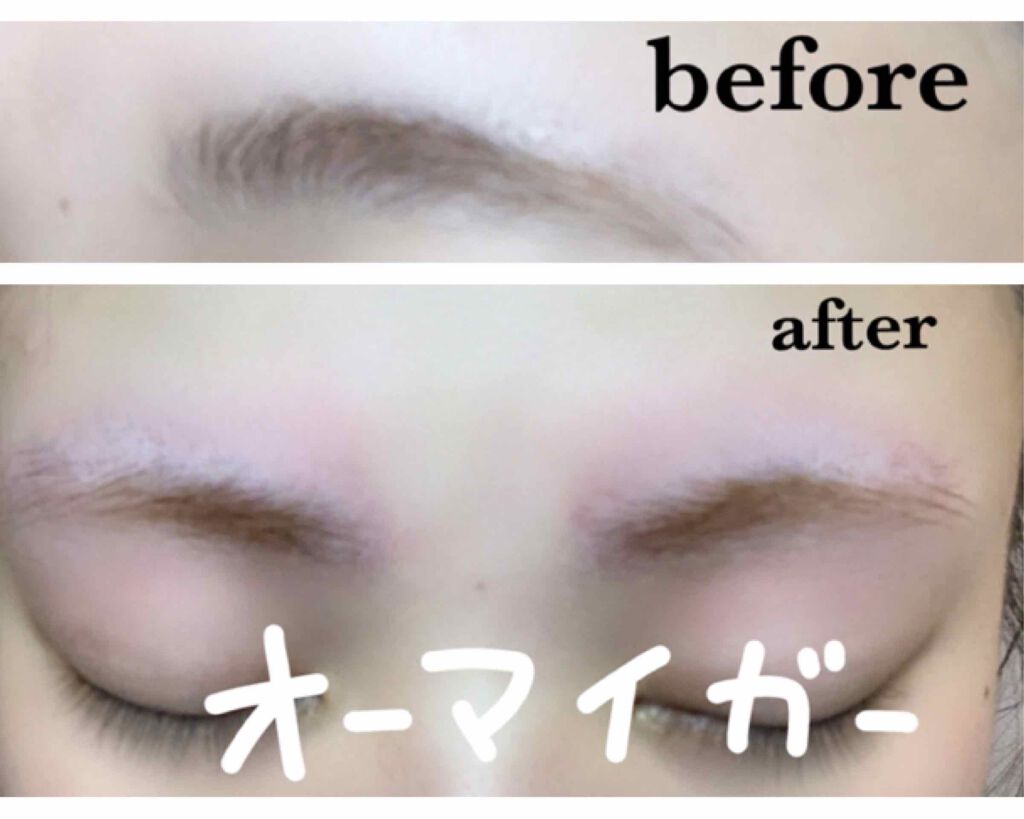 脱色クリームスピーディー エピラットの口コミ みなさんこんにちは 今日は 眉毛の 脱色 By ラモ 乾燥肌 代前半 Lips