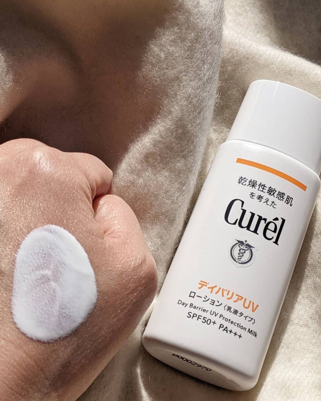 Uvカット デイバリアｕｖローション キュレルの口コミ デイバリアuvローション Byキュレル焼 By Ris 乾燥肌 30代後半 Lips