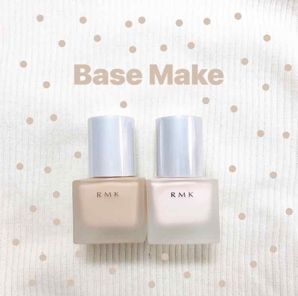 フローレスなBase Makeに