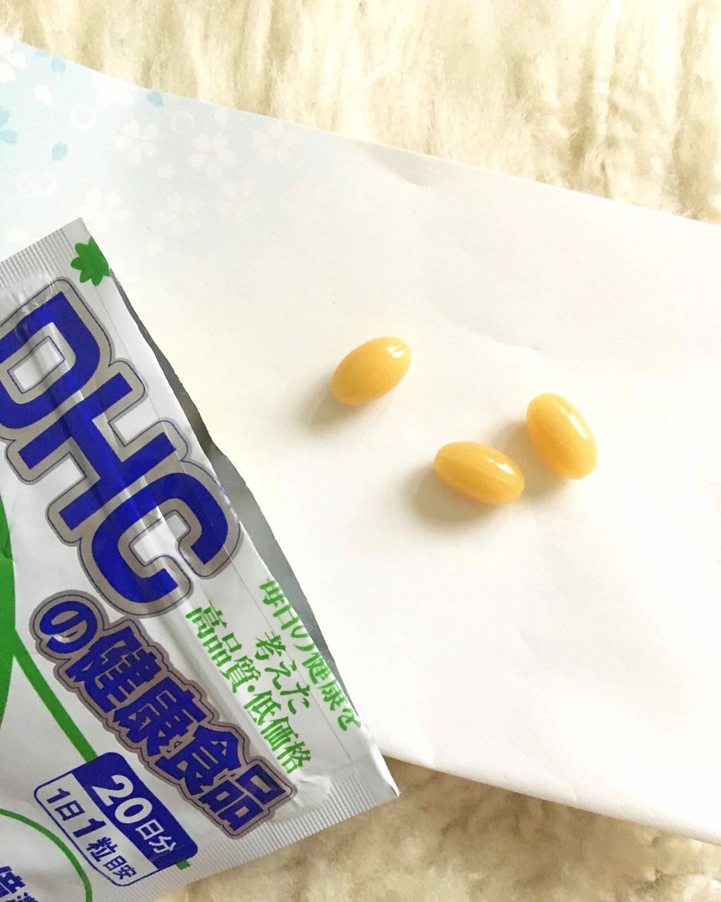 はとむぎエキス Dhcの口コミ 飲んで美白 Dhcはとむぎエキスツイッター By 温杖 混合肌 Lips