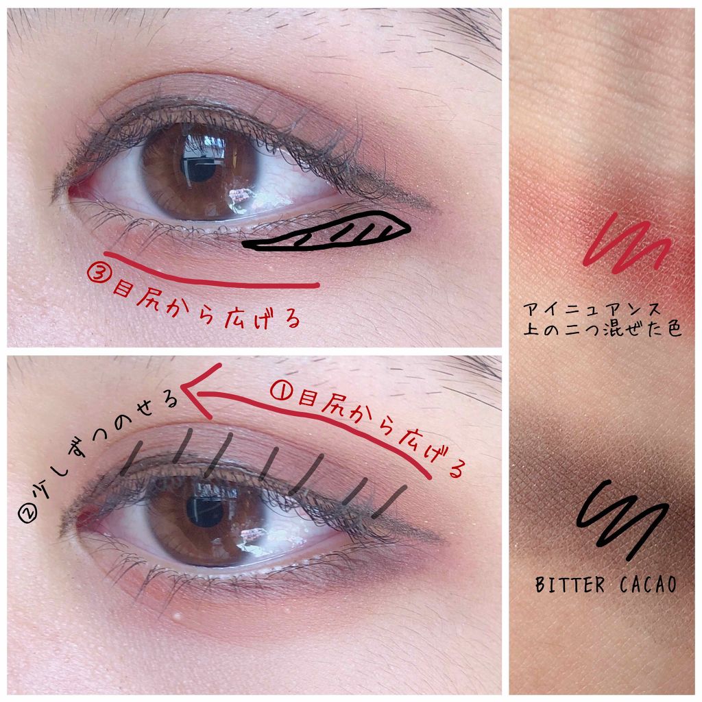 ヴィセ アヴァン シングルアイカラー Viseeを使った口コミ ハロウィンメイク ヴァンパイアメ By ちろる 普通肌 10代後半 Lips