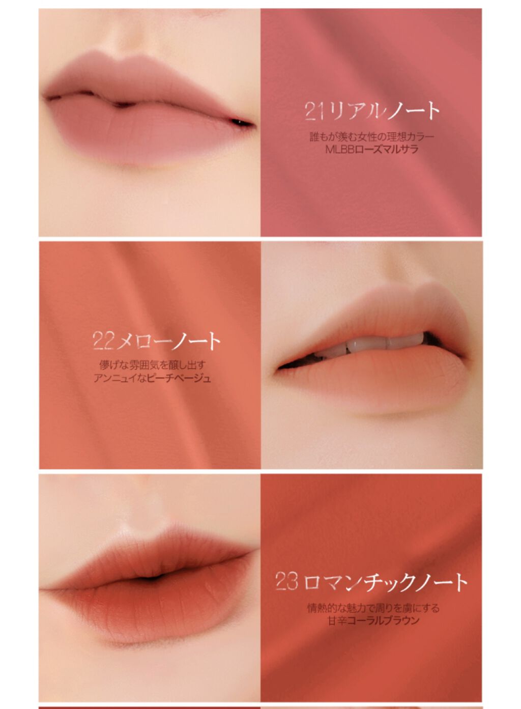 ラストベルベットリップティント iaは落ちないのか 色持ちに関する口コミ なんだか今日はくすんだカラーのリップを塗り By Happy Ohana 普通肌 Lips