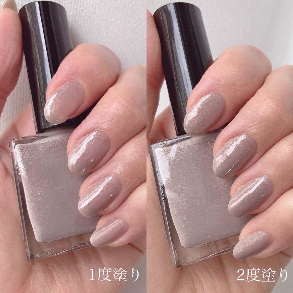 限定マニキュア ザ ネイルポリッシュ Addictionの口コミ Addiction 21 Summe By きなこぱん 混合肌 Lips