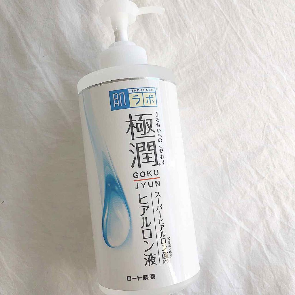 極潤 ヒアルロン液 旧 肌ラボの口コミ 敏感肌におすすめの化粧水 極潤ヒアルロン液値段は By ぬい 乾燥肌 10代後半 Lips