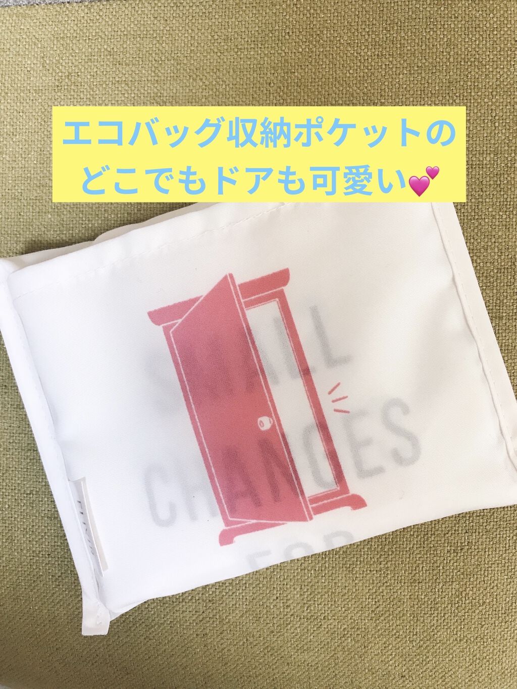 限定化粧水 クリアローションi Ii Iii Benefiqueの効果に関する口コミ ちょっと今回内容と商品が違うのには理由があ By とみぃ 乾燥肌 30代後半 Lips