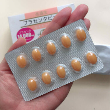 高濃度プラセンタピュア サンヘルスの口コミ サンヘルスプラセンタピュア1プラセンタ By Sarhto 普通肌 Lips