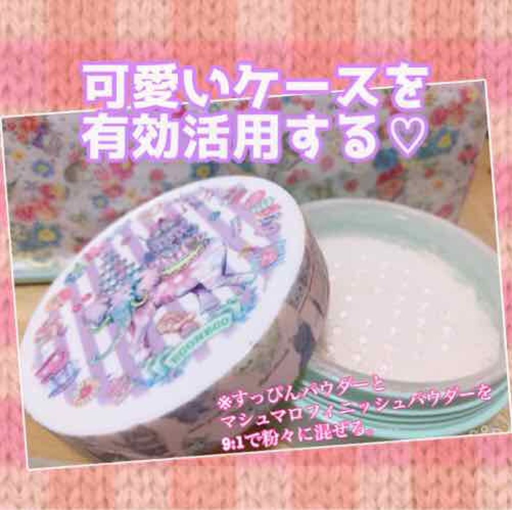 旧品 マシュマロフィニッシュパウダー キャンメイクを使った口コミ 使わなくなってしまった 可愛い エコネコさ By ねるる ブルベ 投稿内容スランプ中 乾燥肌 代前半 Lips