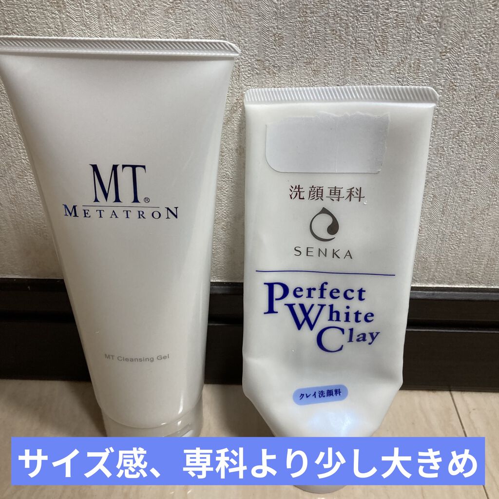 ○とむさま専用○ MT メタトロン クレンジング・ジェル 業務用 500ml