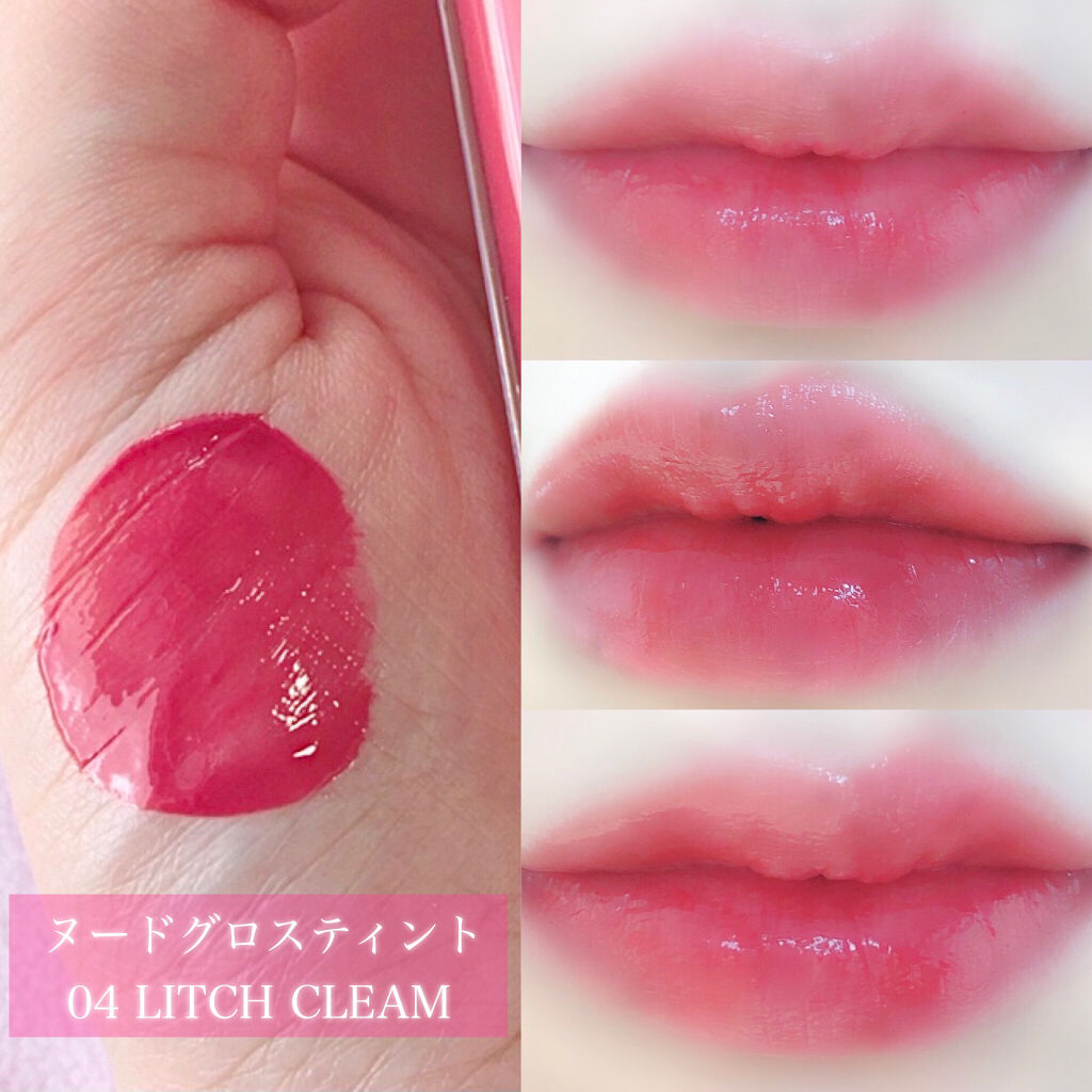 ヌードグロスティント Dasiqueは落ちないのか 色持ちに関する口コミ ブルベ夏におすすめの口紅 ブルベさんの顔色をパッ By ぽのか 乾燥肌 Lips