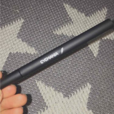 試してみた アイライナー Eyemaniaのリアルな口コミ レビュー Lips