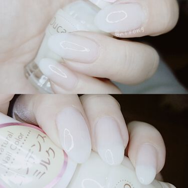 ナチュラルネイルカラーn デュカートの口コミ デュカートナチュラルネイルカラー55コン By Miyon 乾燥肌 40代前半 Lips