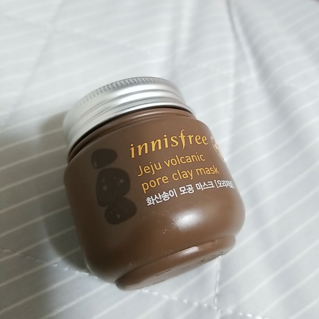毛穴の汚れをスッキリさせるマスクは1760円