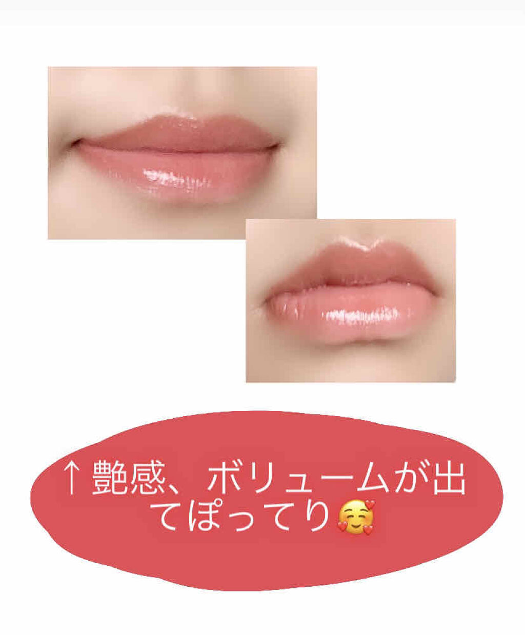 クレ ド ポー ボーテ ルージュルミヌの商品情報 美容 化粧品情報はアットコスメ