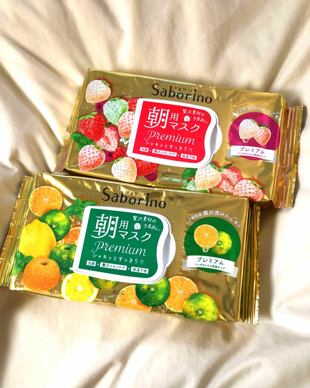 (1) ぷるんと肌にするじっくり朝パック