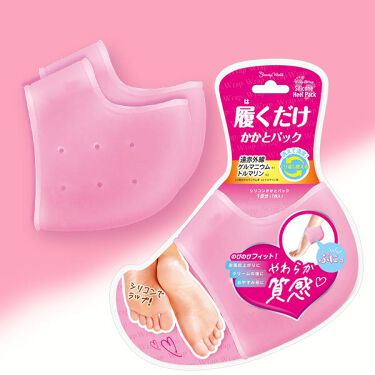 1000円以下 ラップラップ シリコンかかとパック ビューティーワールドのリアルな口コミ レビュー Lips