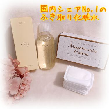 ナリス ルクエ コンク ナリス化粧品の口コミ 15年から５年間 国内販売シェアno By Macaron 乾燥肌 Lips