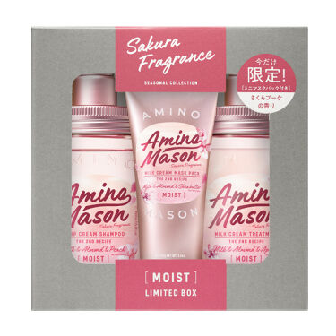 ディープモイスト シャンプー ヘアトリートメント ミニマスクパック付き さくら限定キット21 アミノメイソンのリアルな口コミ レビュー Lips