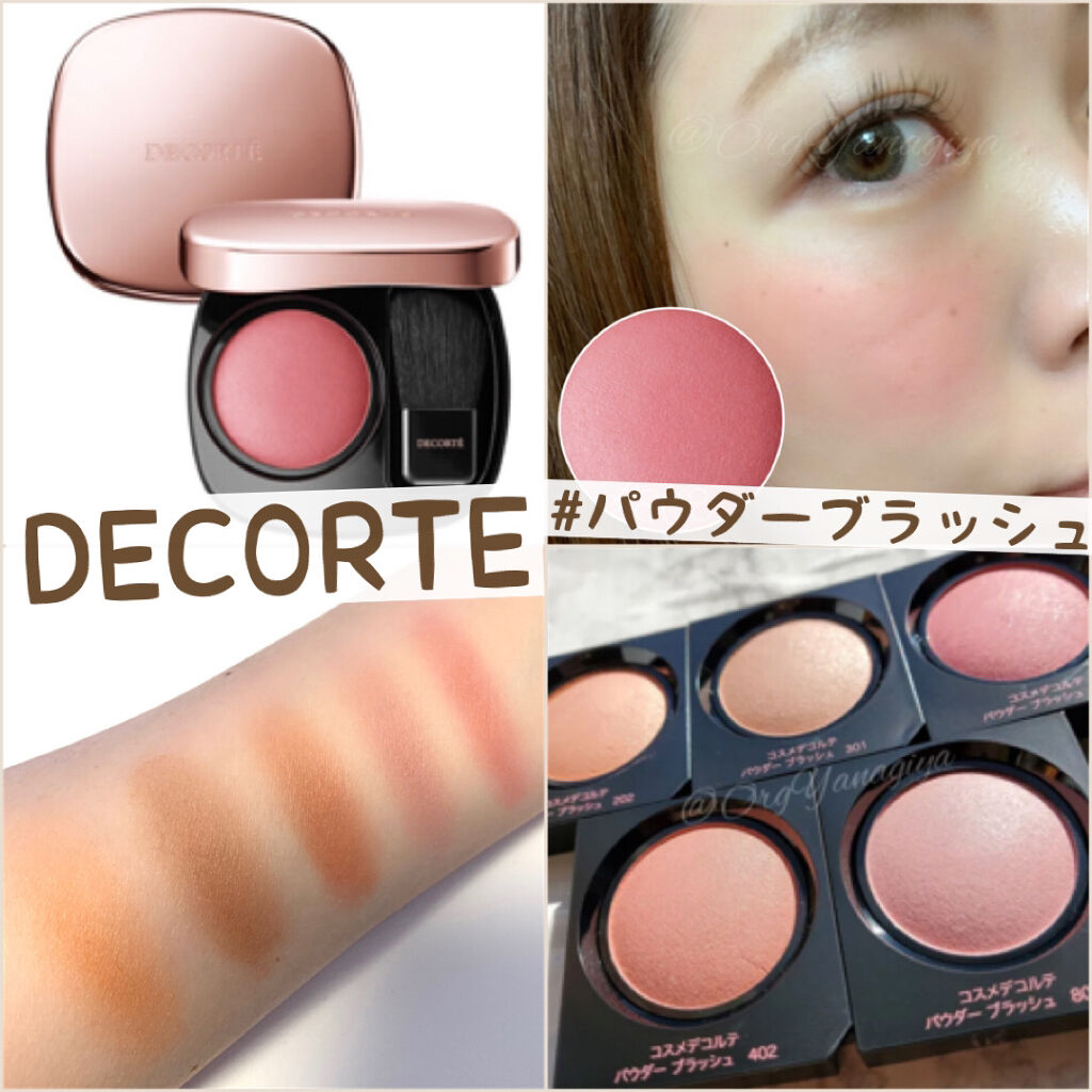 新色レビュー パウダー ブラッシュ Cosme Decorteの口コミ コスメデコルテの パウダーブラッ By Ham ꙫ 乾燥肌 Lips