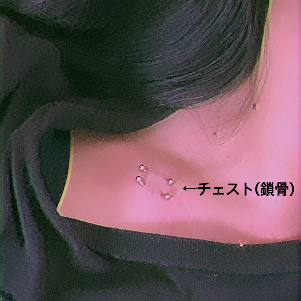 オロナインｈ軟膏 医薬品 オロナインを使った口コミ ピアス大好きメンヘラ女によるピアス講座 By 미사키 10代後半 Lips